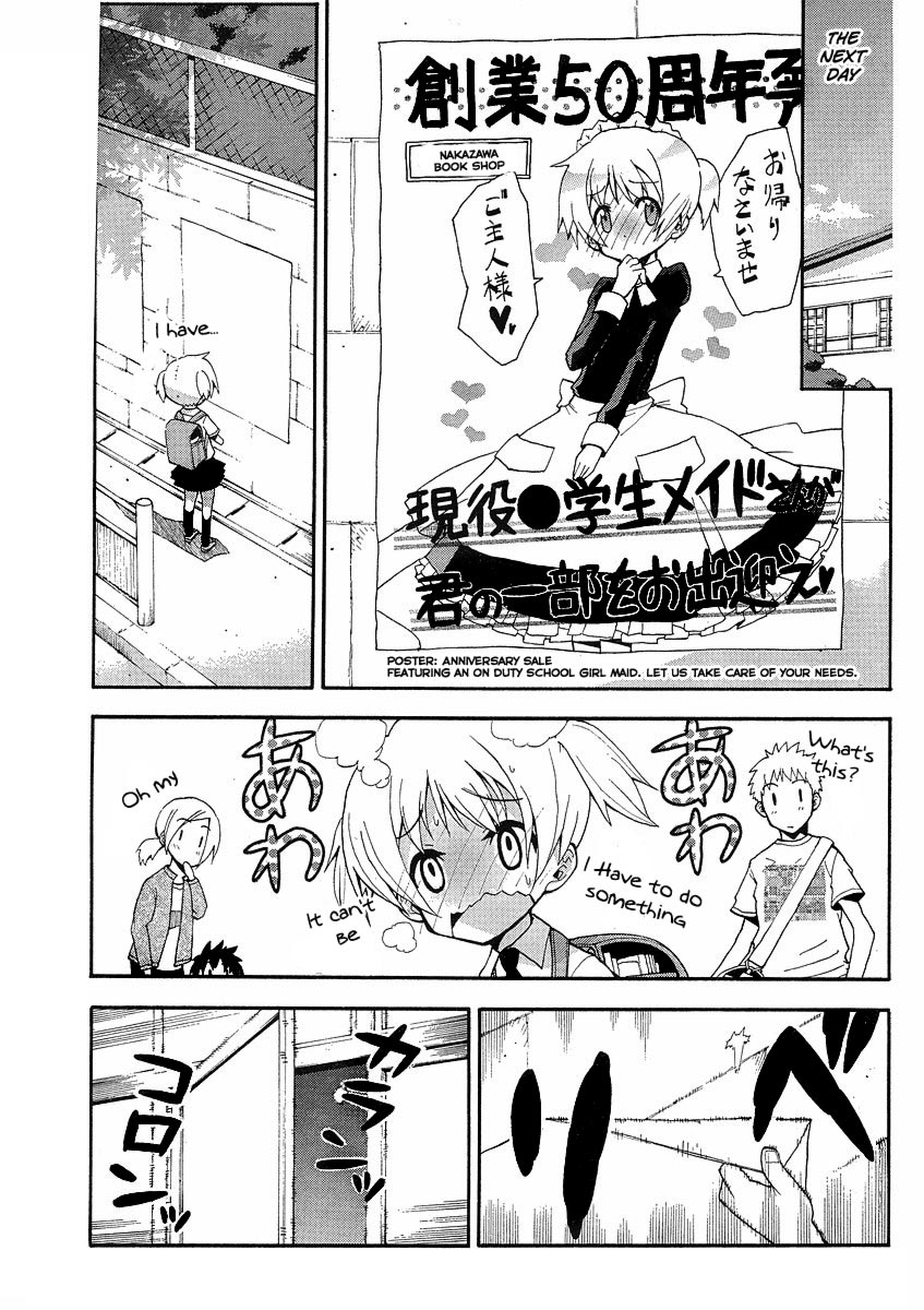 Watashi no Ouchi wa Honya-san Unless I Do Something 第11页