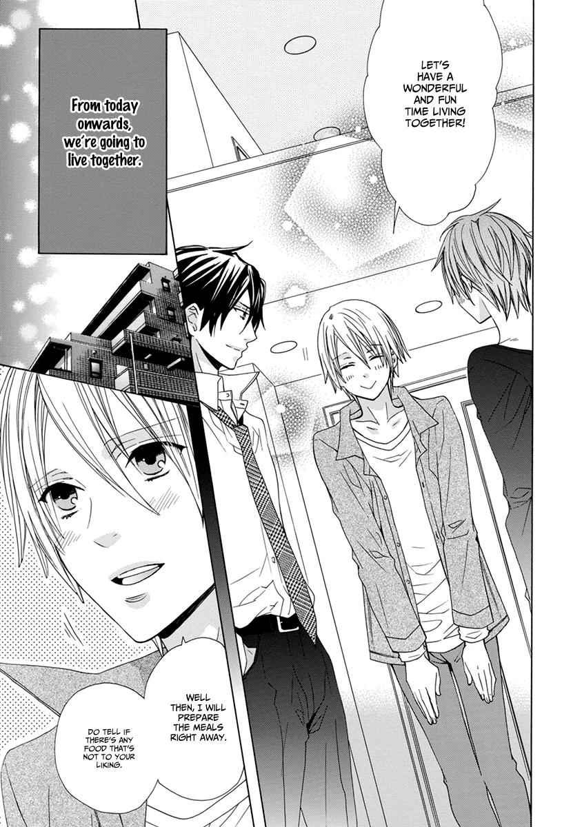 Sankaku Love Home 第8页