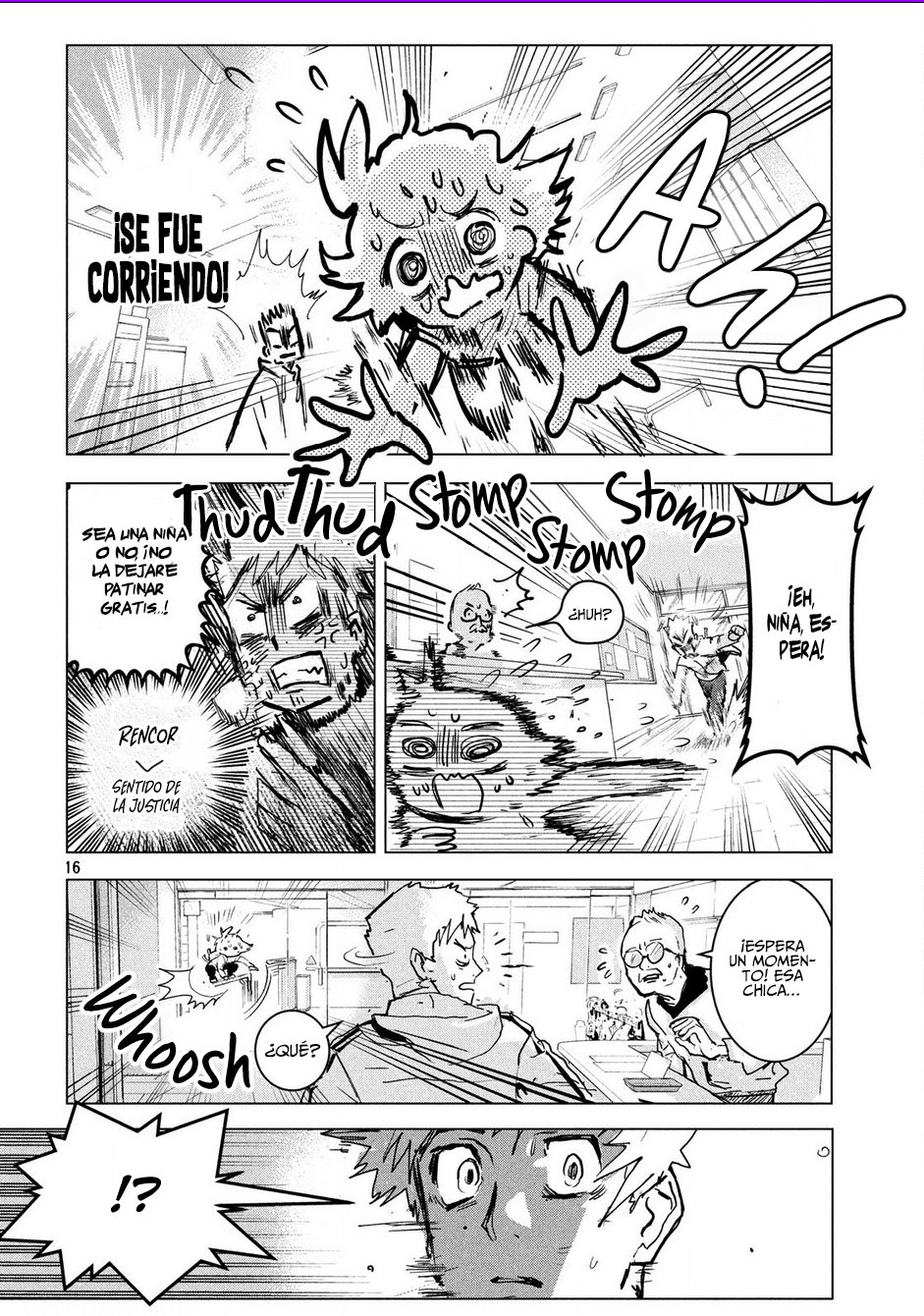 Medalist Vol. 1 Ch. 1 第16页