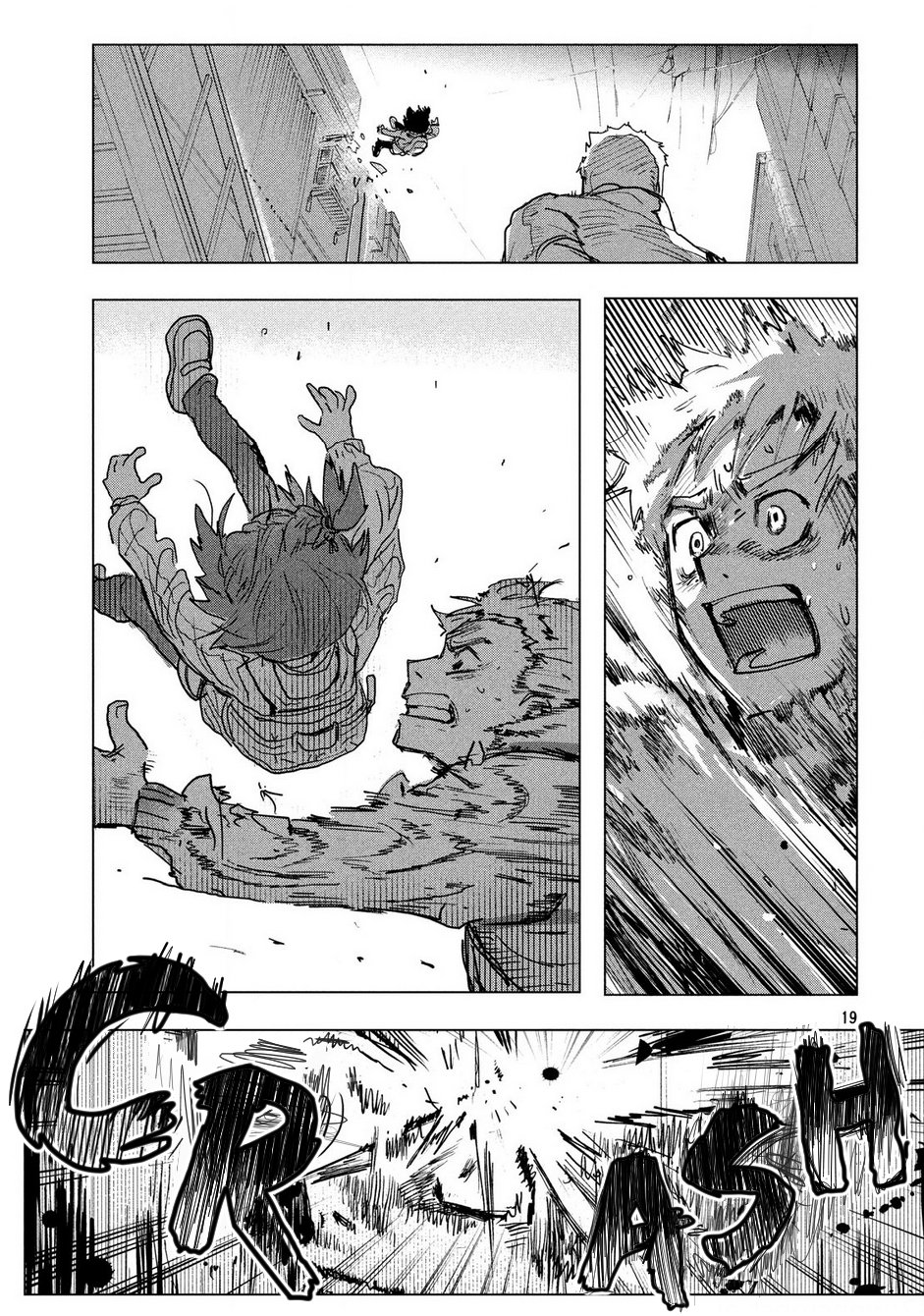 Medalist Vol. 1 Ch. 1 第19页