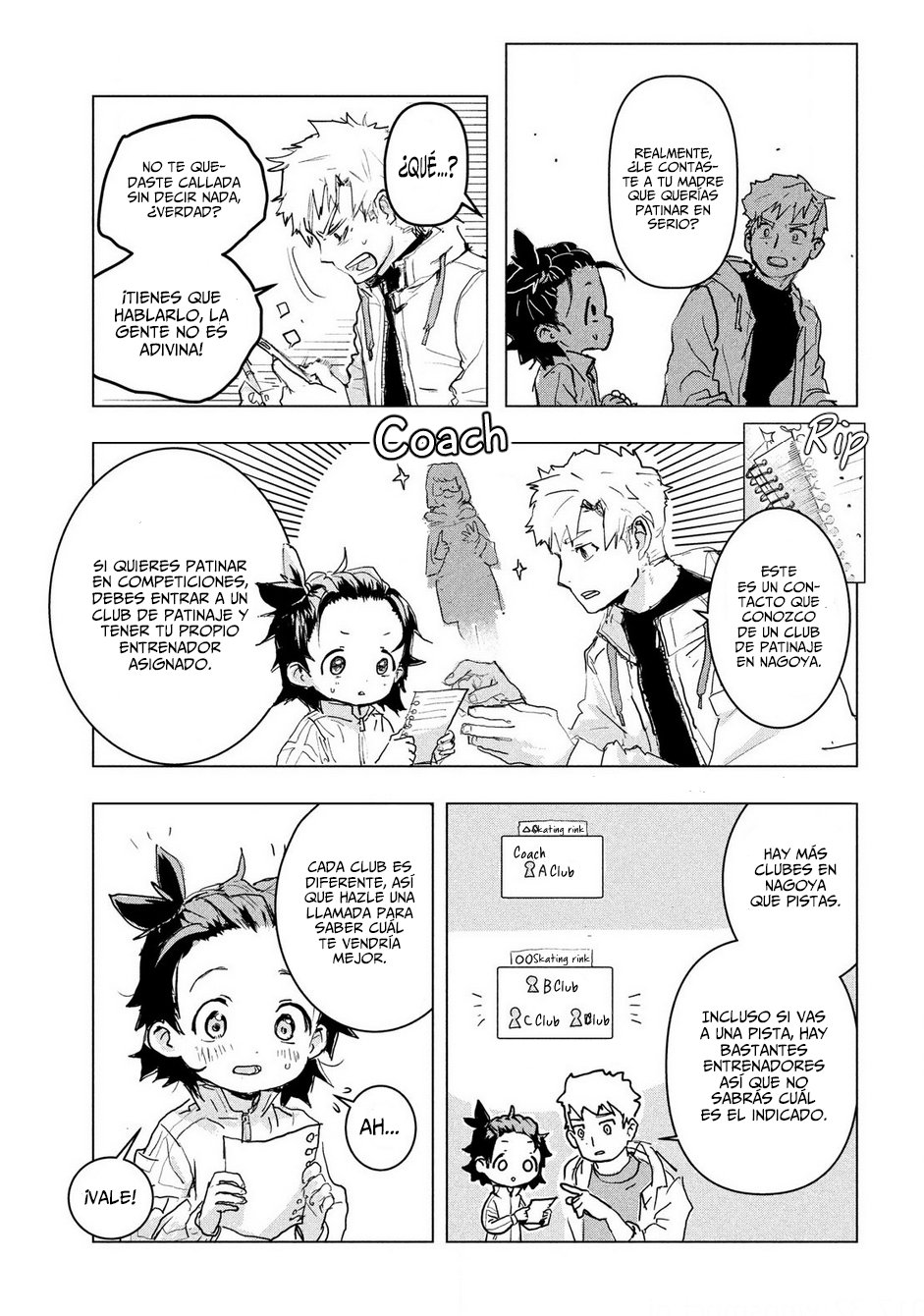 Medalist Vol. 1 Ch. 1 第25页