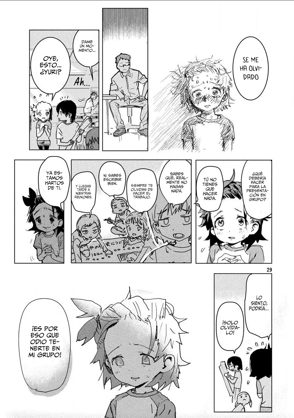 Medalist Vol. 1 Ch. 1 第29页