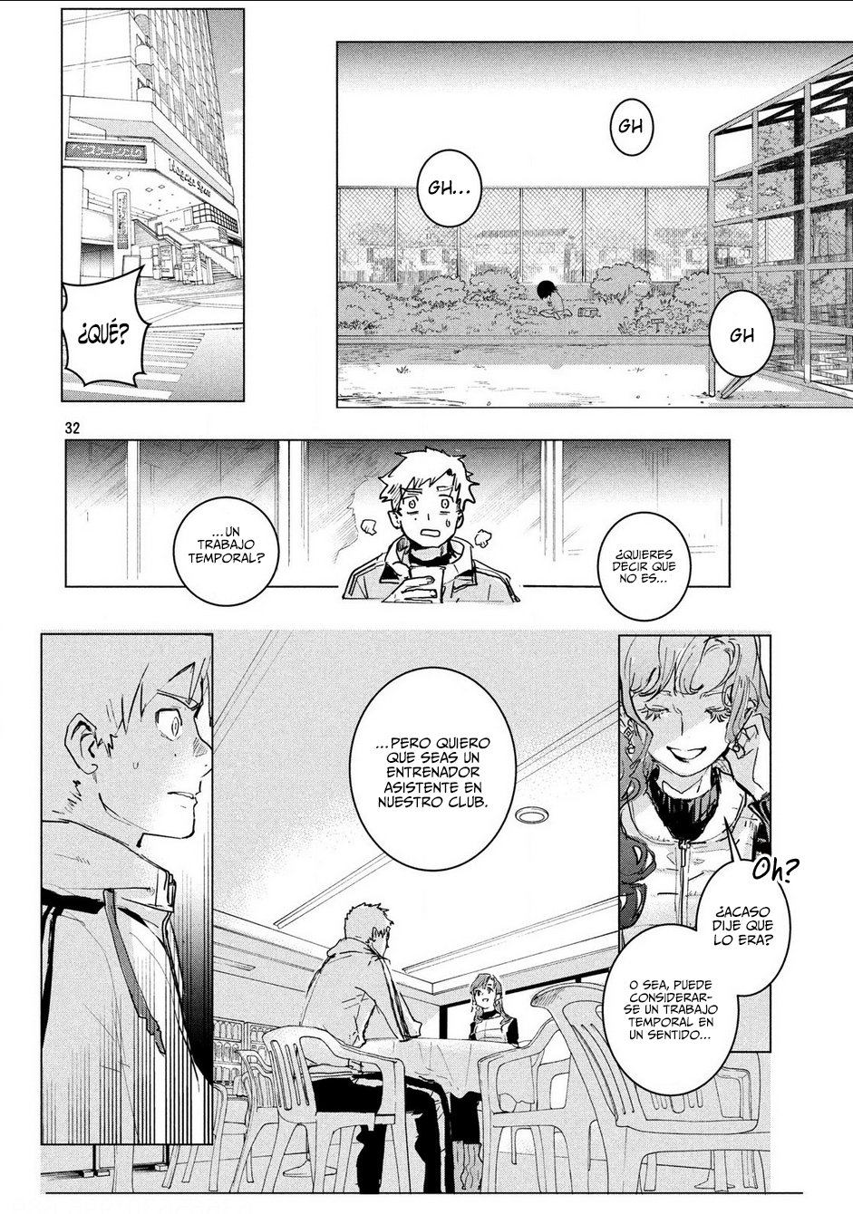 Medalist Vol. 1 Ch. 1 第32页