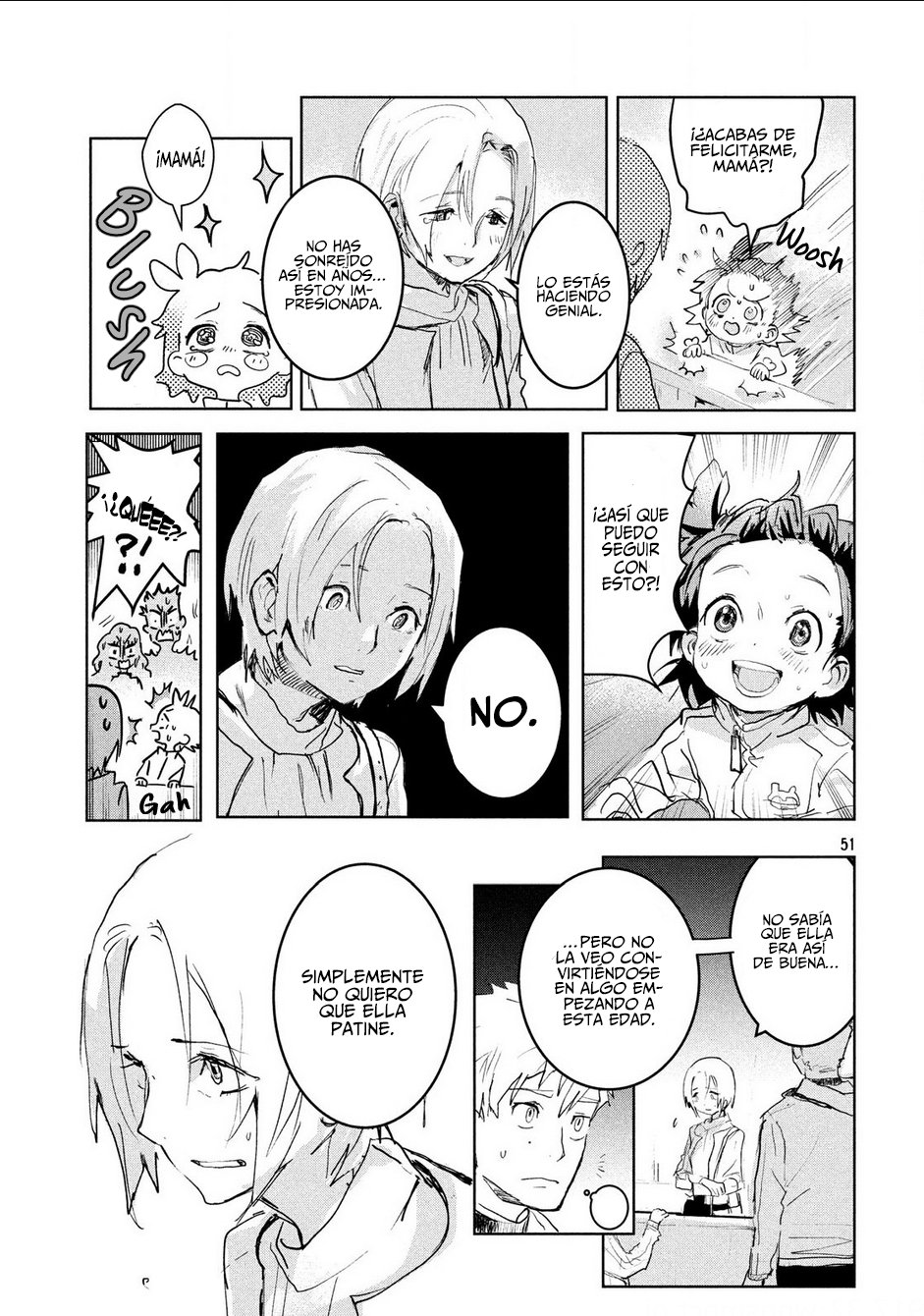 Medalist Vol. 1 Ch. 1 第51页