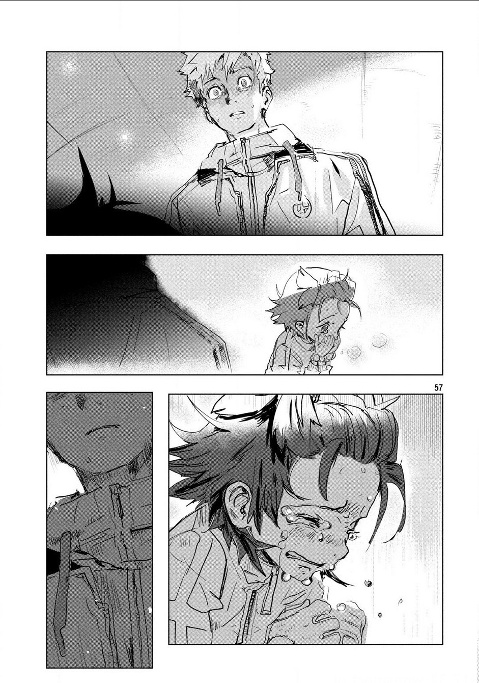 Medalist Vol. 1 Ch. 1 第57页