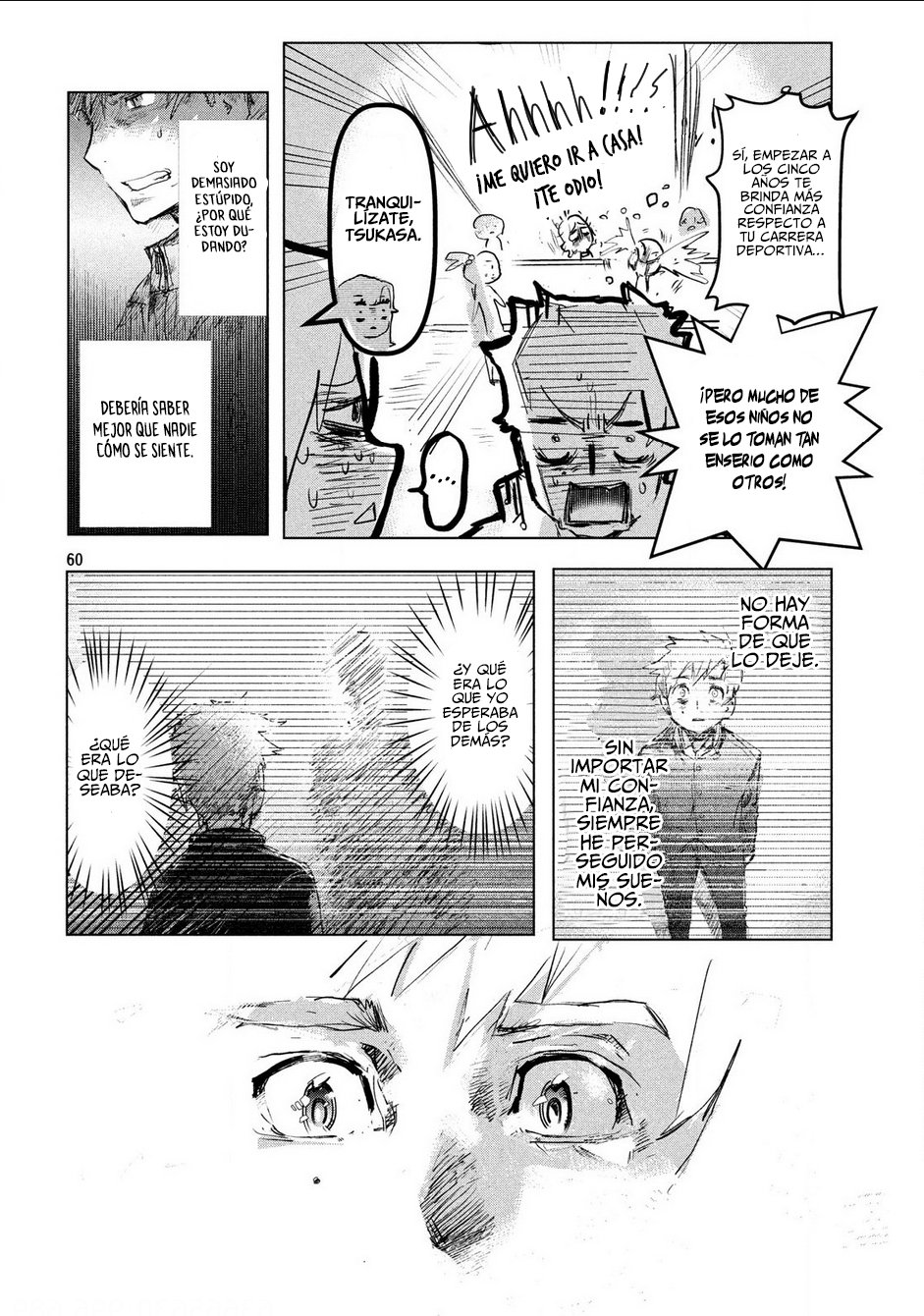 Medalist Vol. 1 Ch. 1 第60页