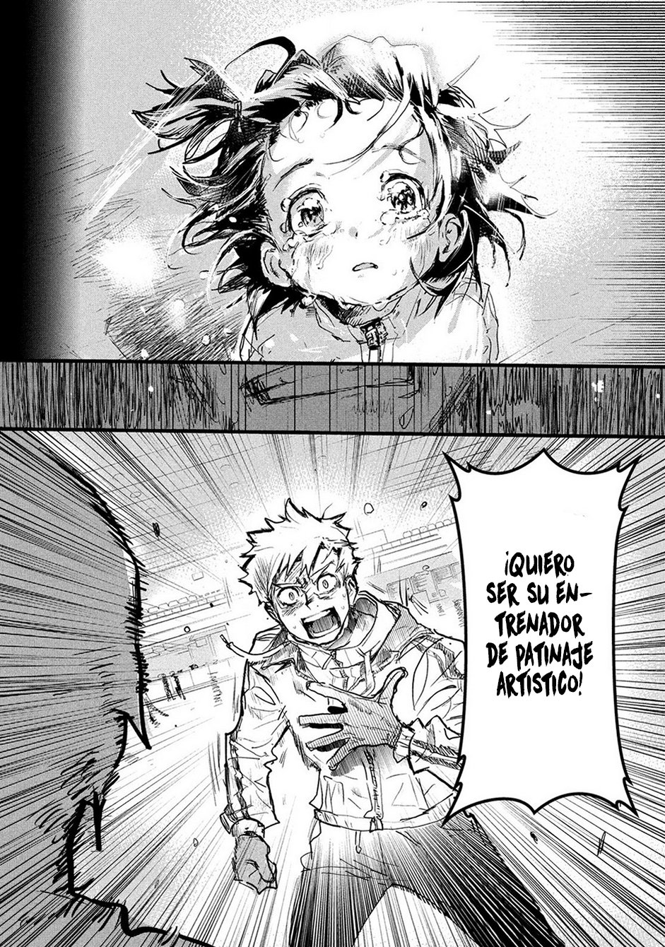 Medalist Vol. 1 Ch. 1 第61页