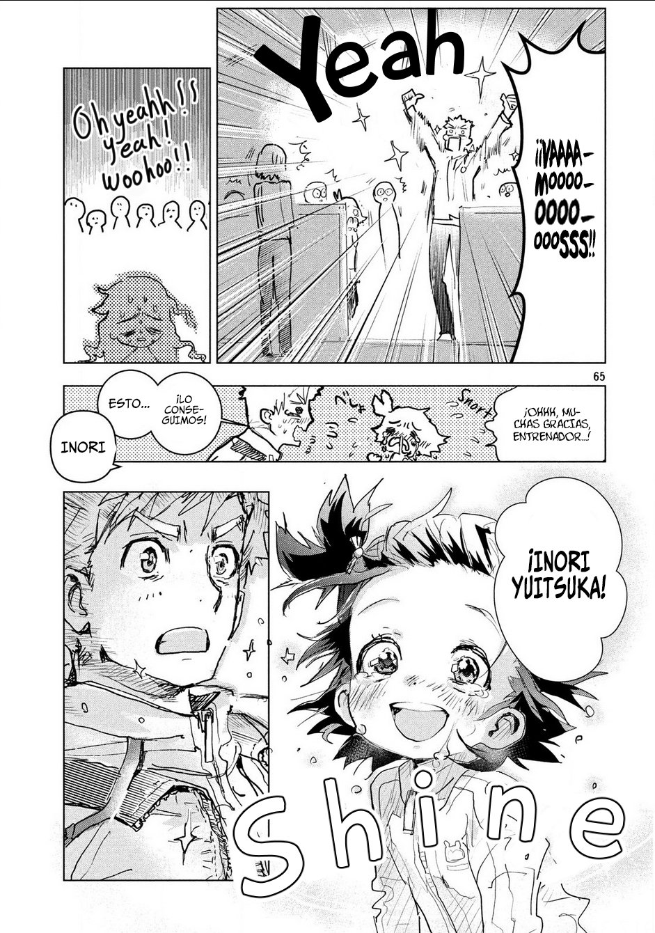 Medalist Vol. 1 Ch. 1 第65页