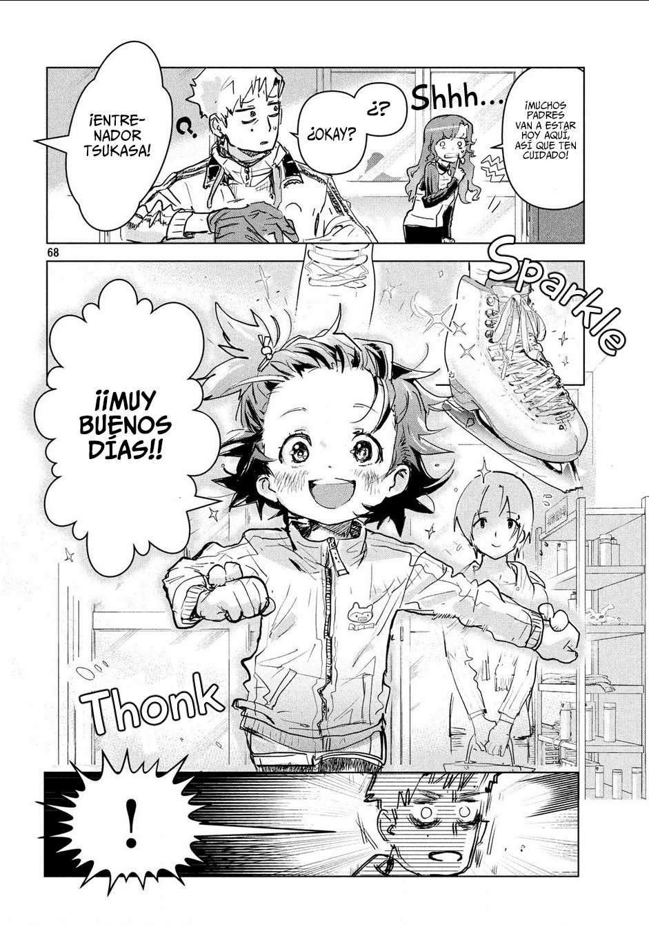 Medalist Vol. 1 Ch. 1 第68页
