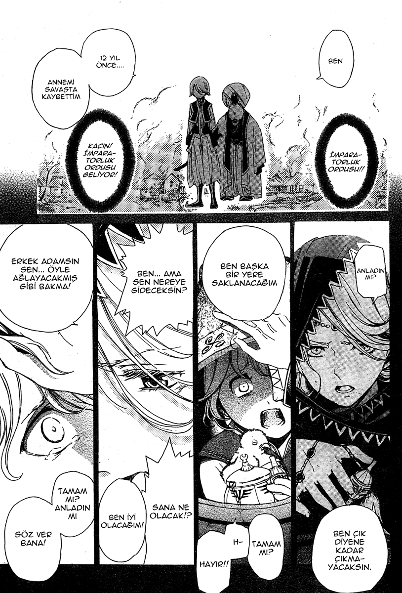 Shoukoku no Altair Ulusun Kartalı 第21页