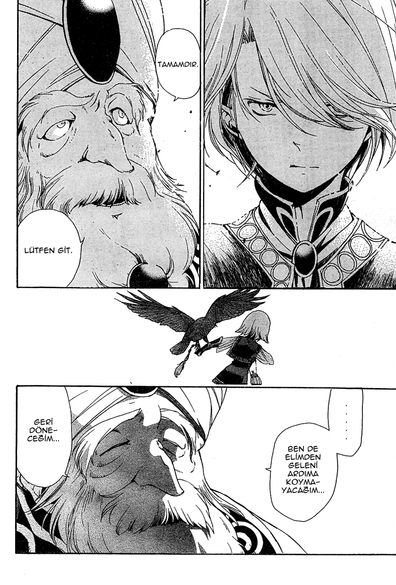Shoukoku no Altair Ulusun Kartalı 第26页