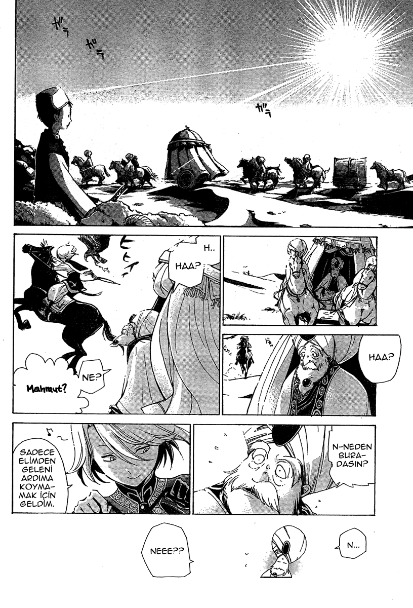 Shoukoku no Altair Ulusun Kartalı 第34页