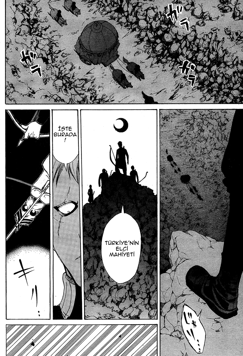 Shoukoku no Altair Ulusun Kartalı 第46页