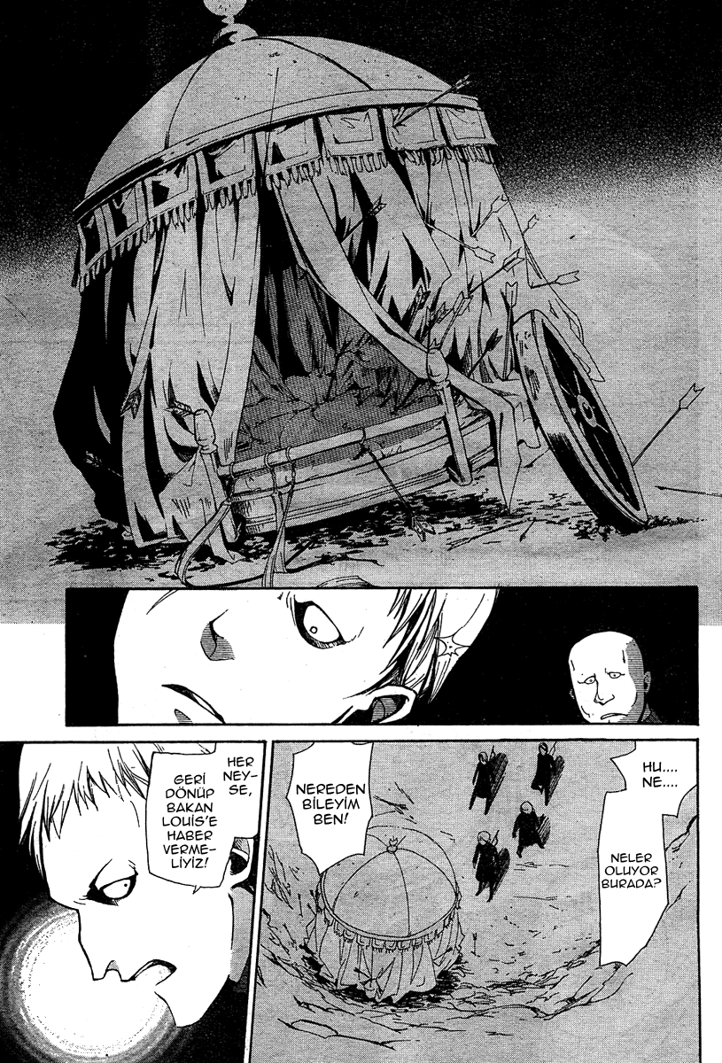 Shoukoku no Altair Ulusun Kartalı 第49页