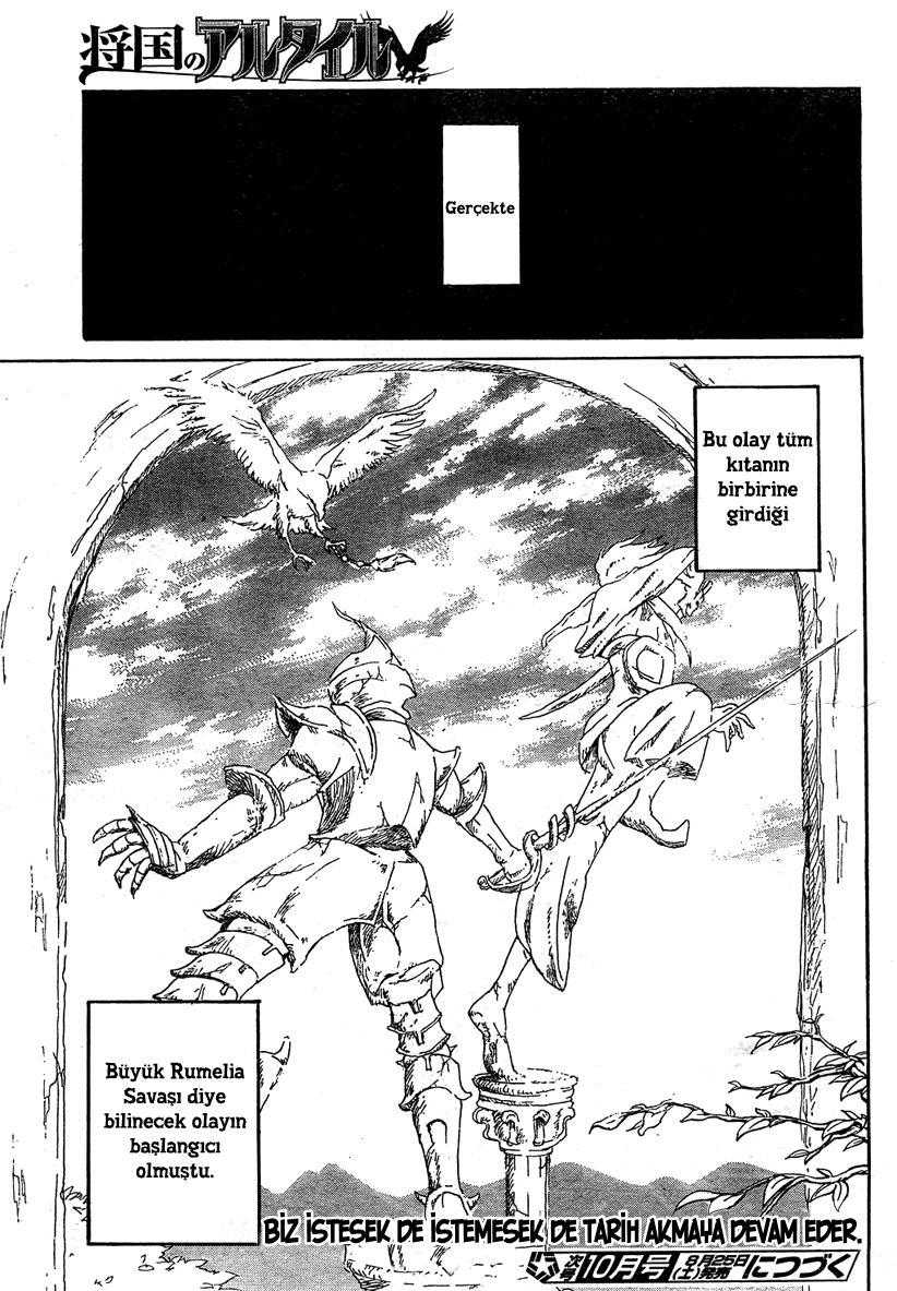 Shoukoku no Altair Ulusun Kartalı 第63页