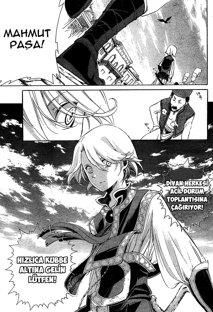 Shoukoku no Altair Ulusun Kartalı 第9页