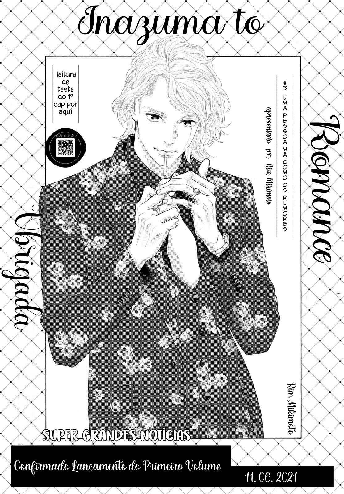 Inazuma to Romance Vol. 1 Ch. 3 第2页