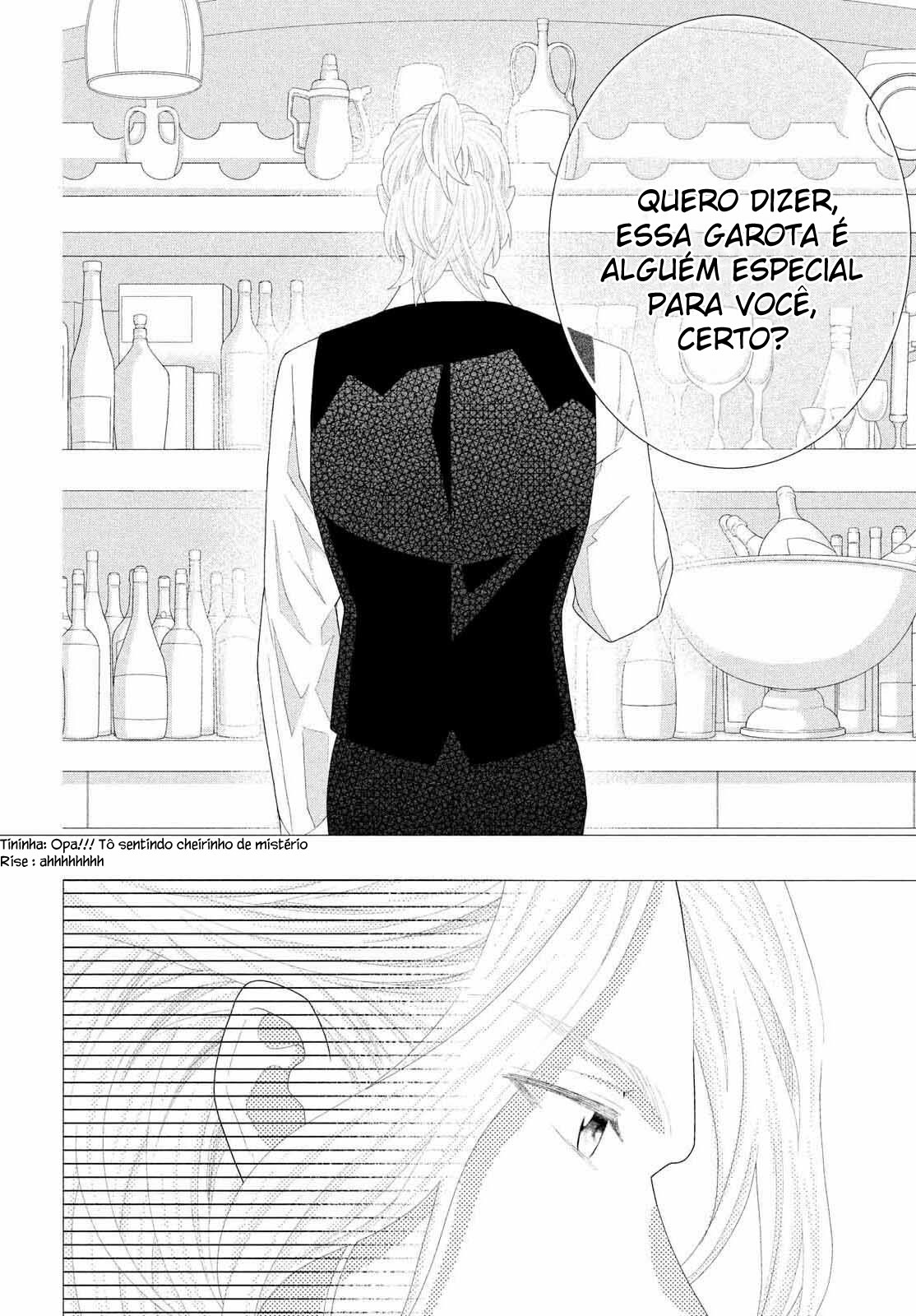 Inazuma to Romance Vol. 1 Ch. 3 第11页