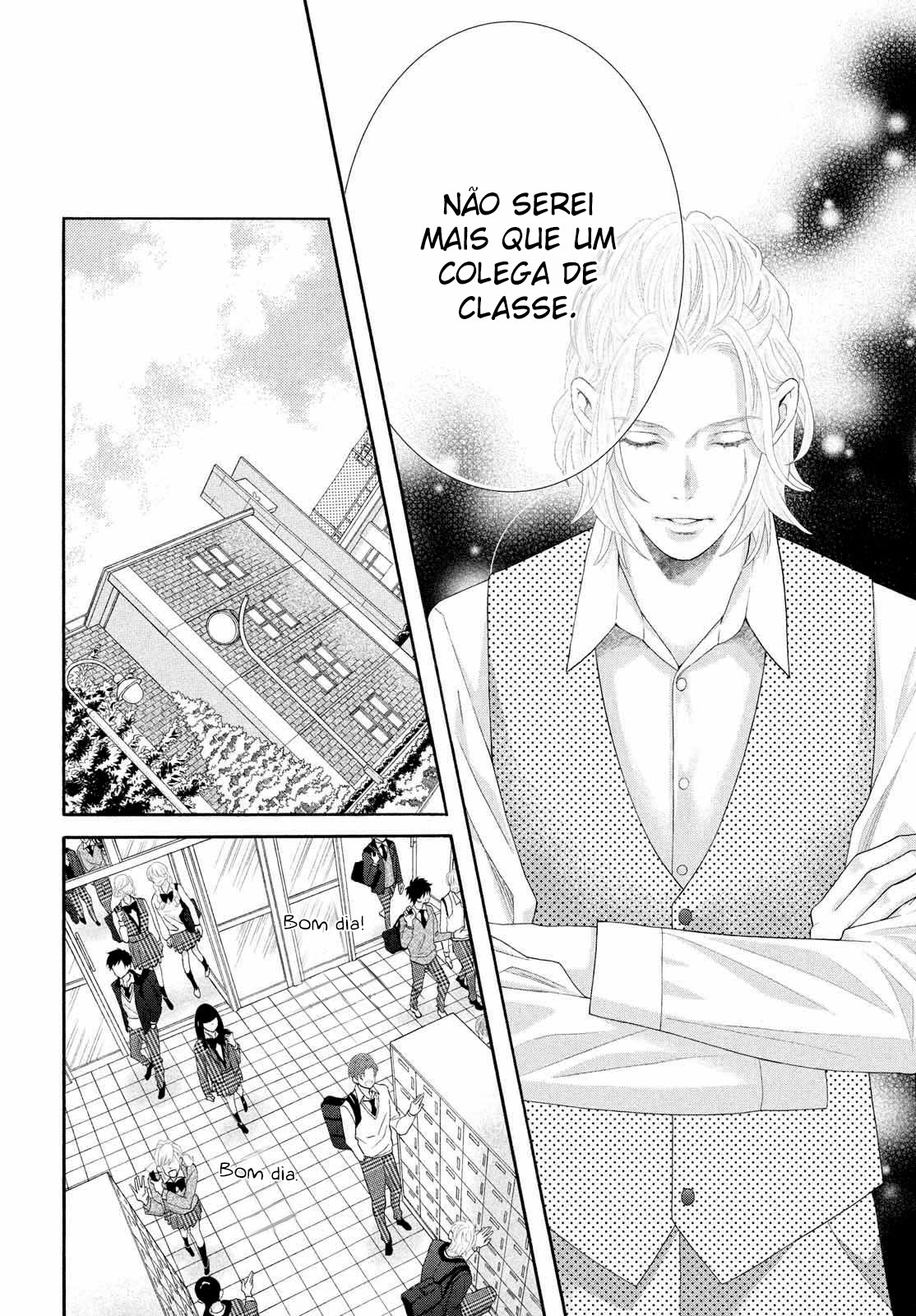 Inazuma to Romance Vol. 1 Ch. 3 第15页