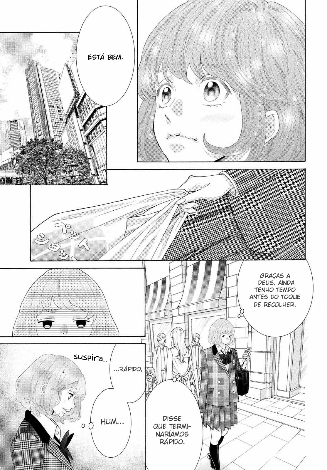 Inazuma to Romance Vol. 1 Ch. 3 第18页