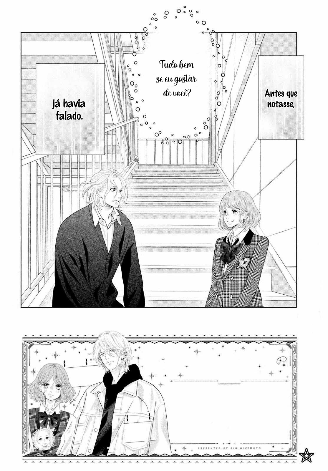 Inazuma to Romance Vol. 1 Ch. 3 第3页