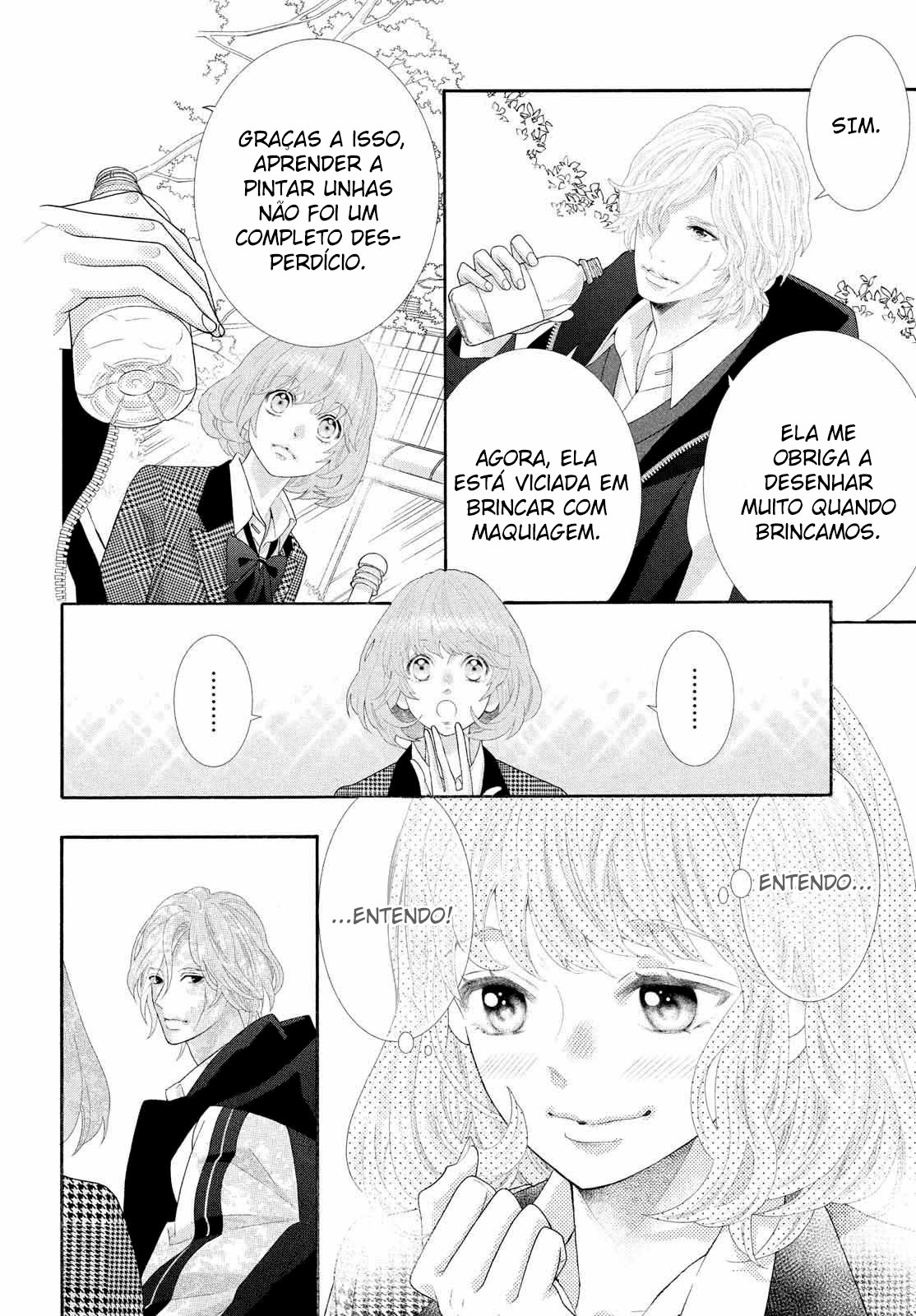 Inazuma to Romance Vol. 1 Ch. 3 第23页