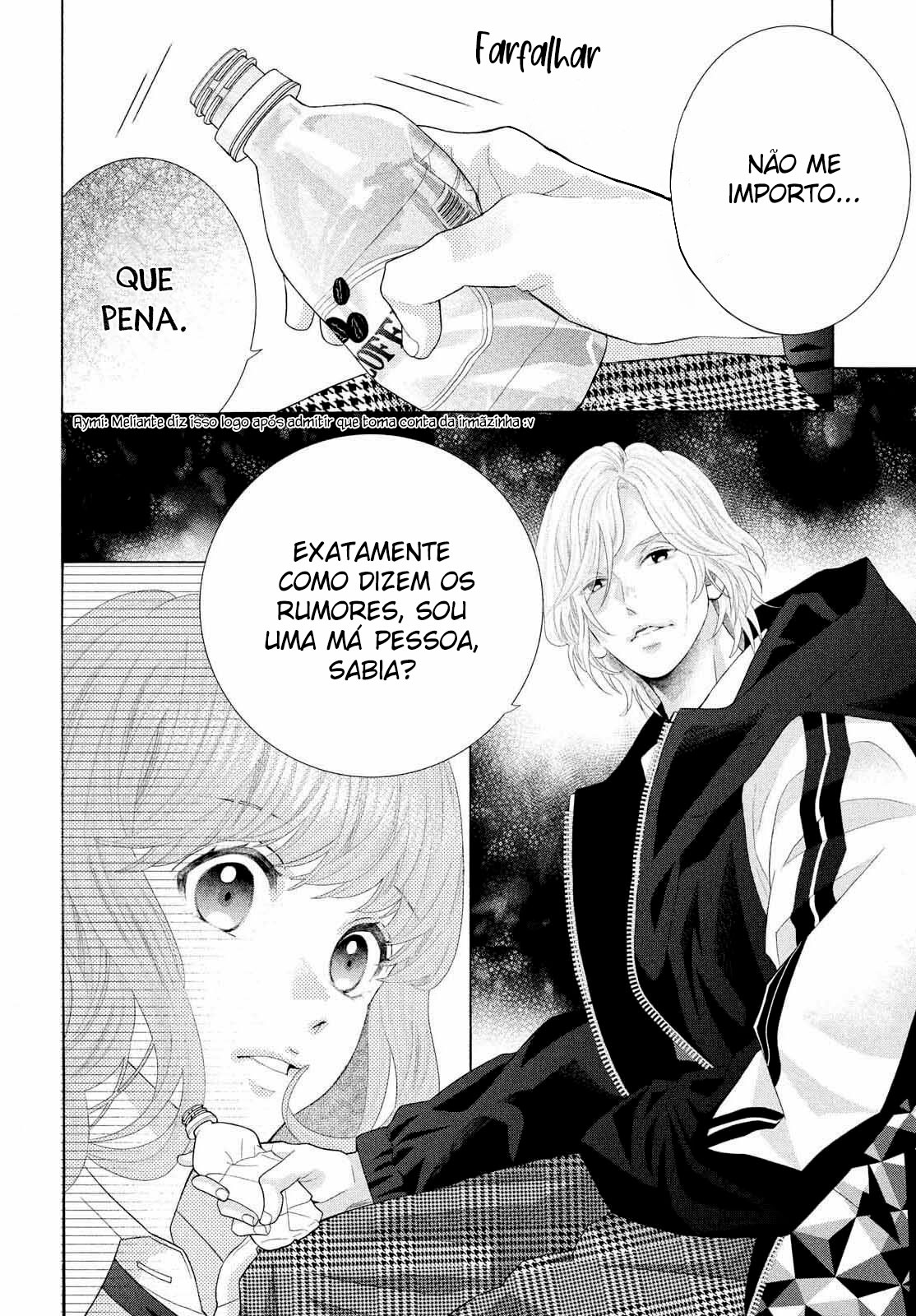 Inazuma to Romance Vol. 1 Ch. 3 第25页