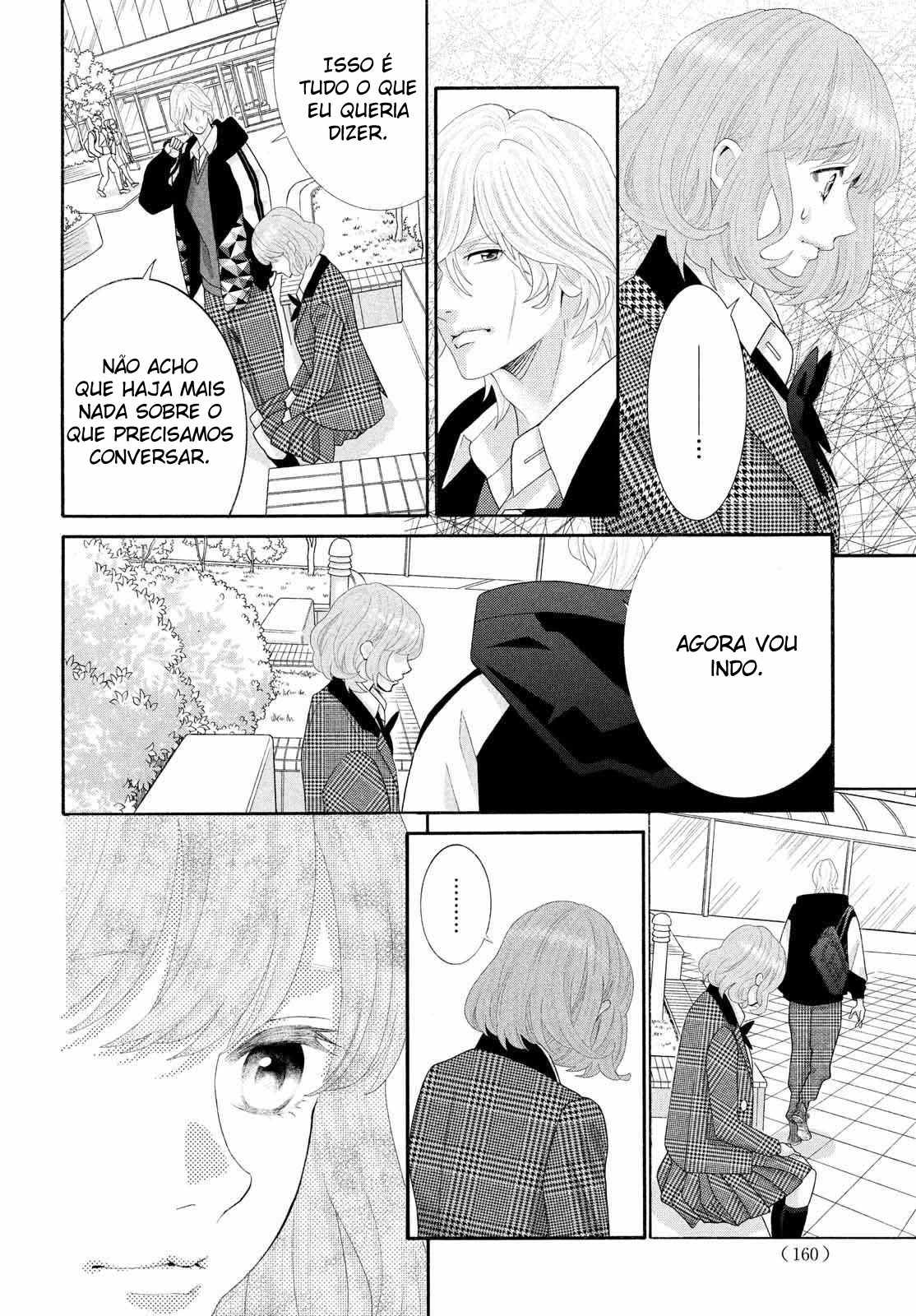 Inazuma to Romance Vol. 1 Ch. 3 第27页