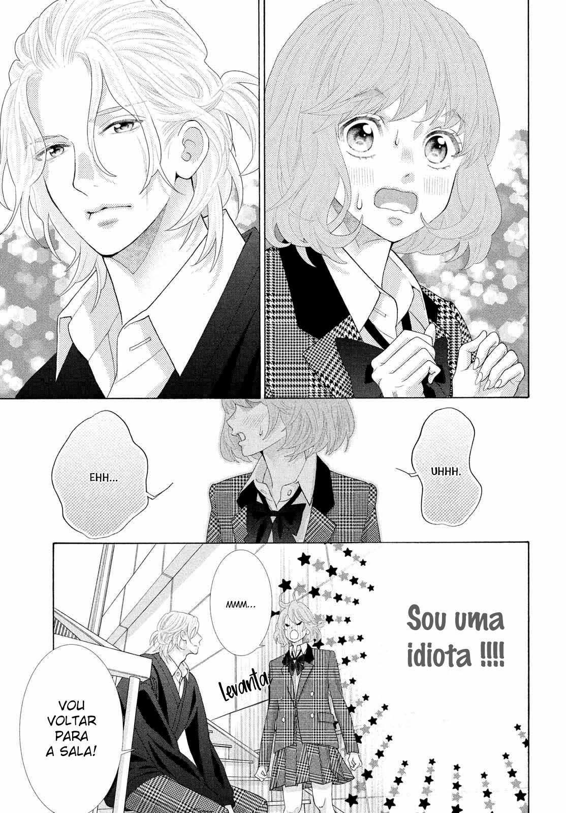 Inazuma to Romance Vol. 1 Ch. 3 第4页