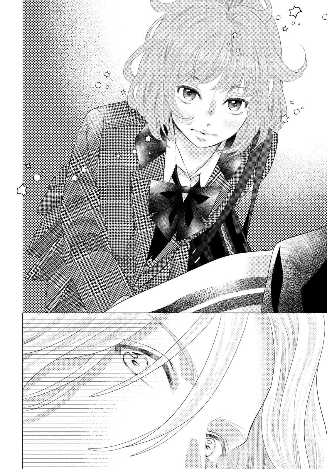 Inazuma to Romance Vol. 1 Ch. 3 第35页