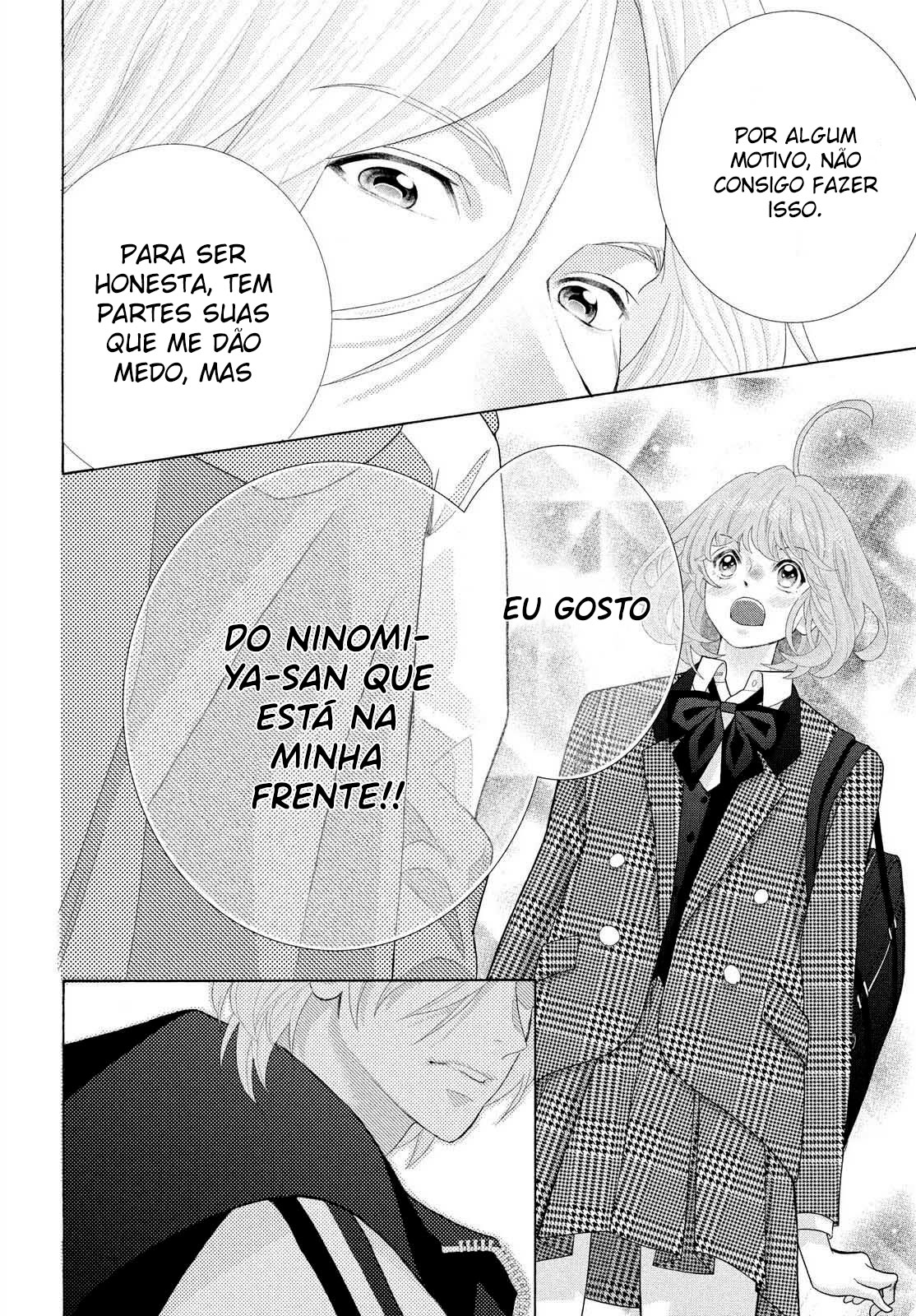 Inazuma to Romance Vol. 1 Ch. 3 第37页