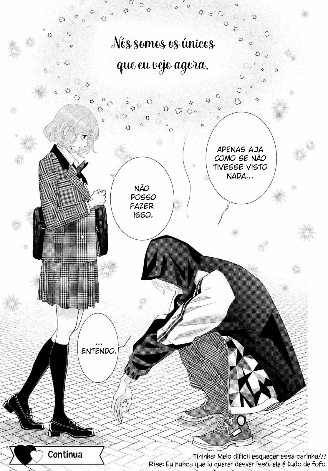 Inazuma to Romance Vol. 1 Ch. 3 第42页