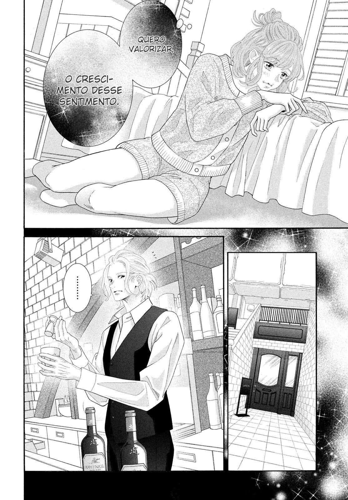 Inazuma to Romance Vol. 1 Ch. 3 第7页