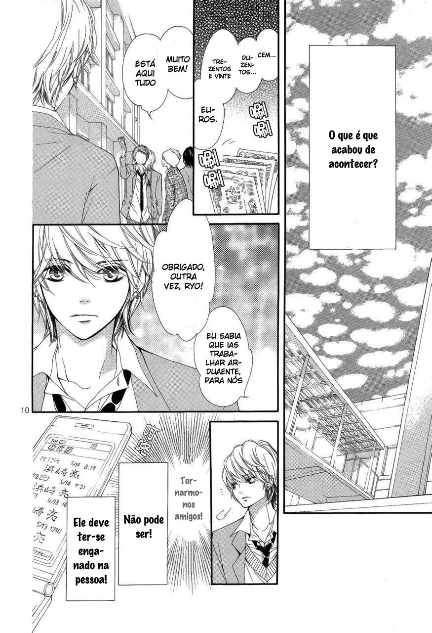Sekai wa Kimi o Sukuu! Vol. 1 Ch. 1.1 第16页