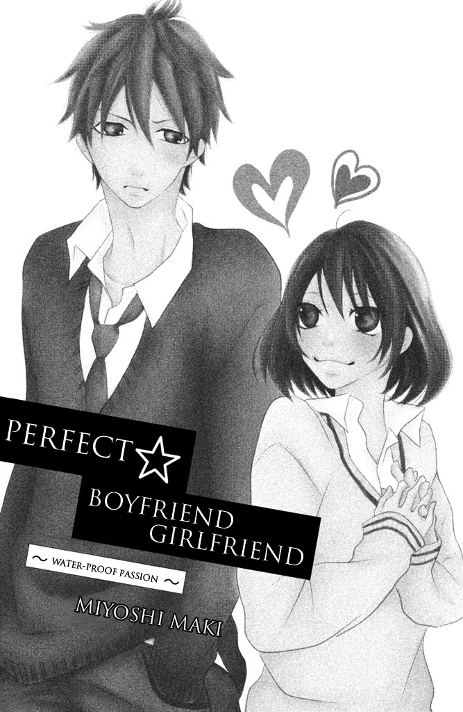 Kimi to Kyunkoi, Shiyou Perfect Boyfriend Girlfriend - Water-Proof Passion 第1页