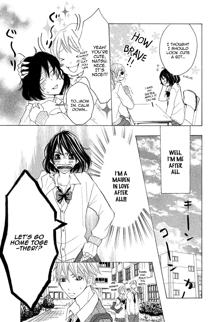 Kimi to Kyunkoi, Shiyou Perfect Boyfriend Girlfriend - Water-Proof Passion 第12页