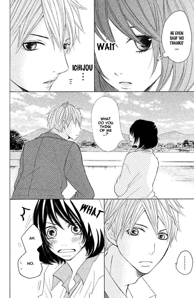 Kimi to Kyunkoi, Shiyou Perfect Boyfriend Girlfriend - Water-Proof Passion 第27页