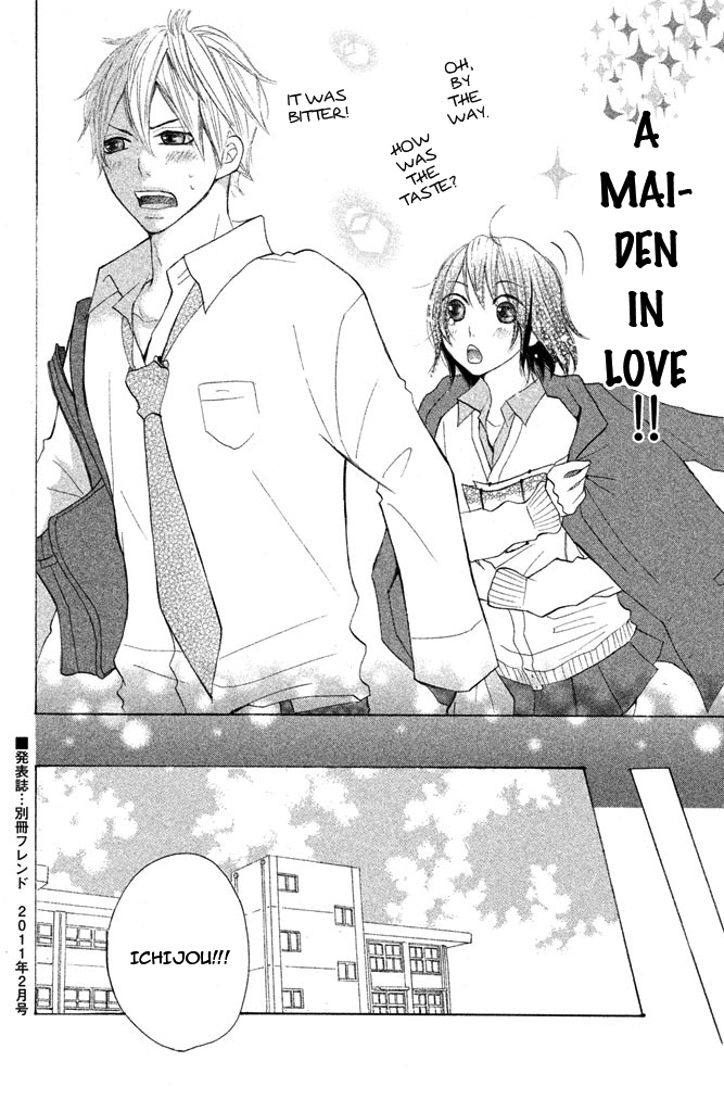 Kimi to Kyunkoi, Shiyou Perfect Boyfriend Girlfriend - Water-Proof Passion 第41页
