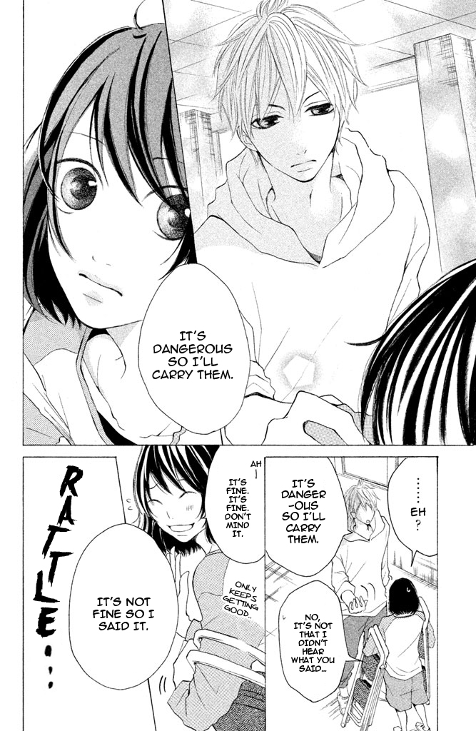 Kimi to Kyunkoi, Shiyou Perfect Boyfriend Girlfriend - Water-Proof Passion 第9页