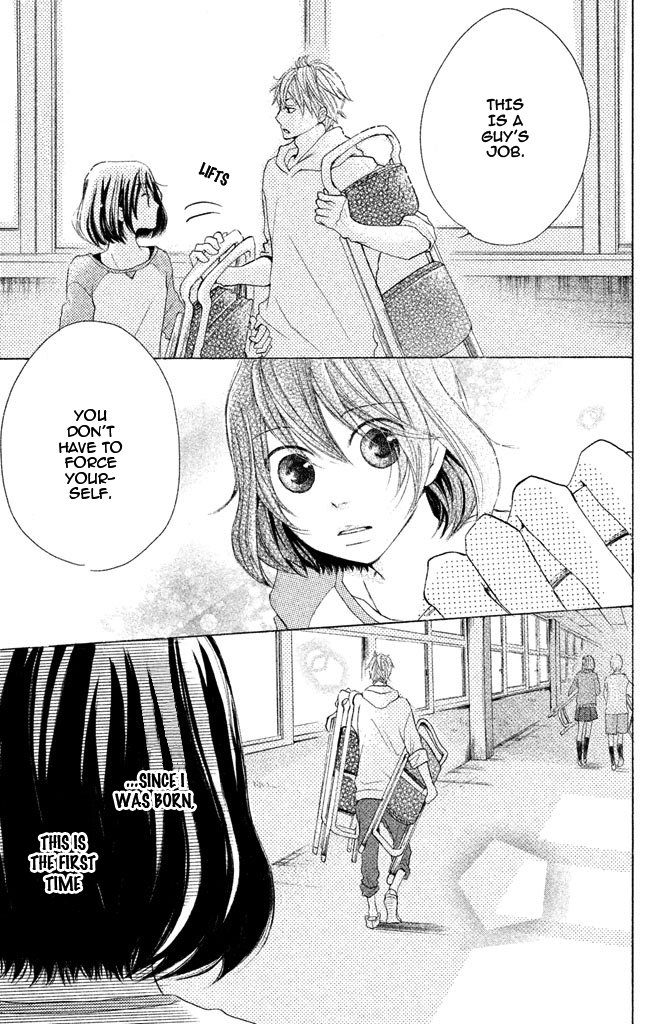 Kimi to Kyunkoi, Shiyou Perfect Boyfriend Girlfriend - Water-Proof Passion 第10页