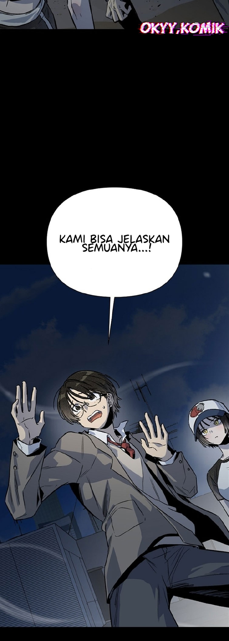 Sipiji Sonyeo Ch. 0 第17页