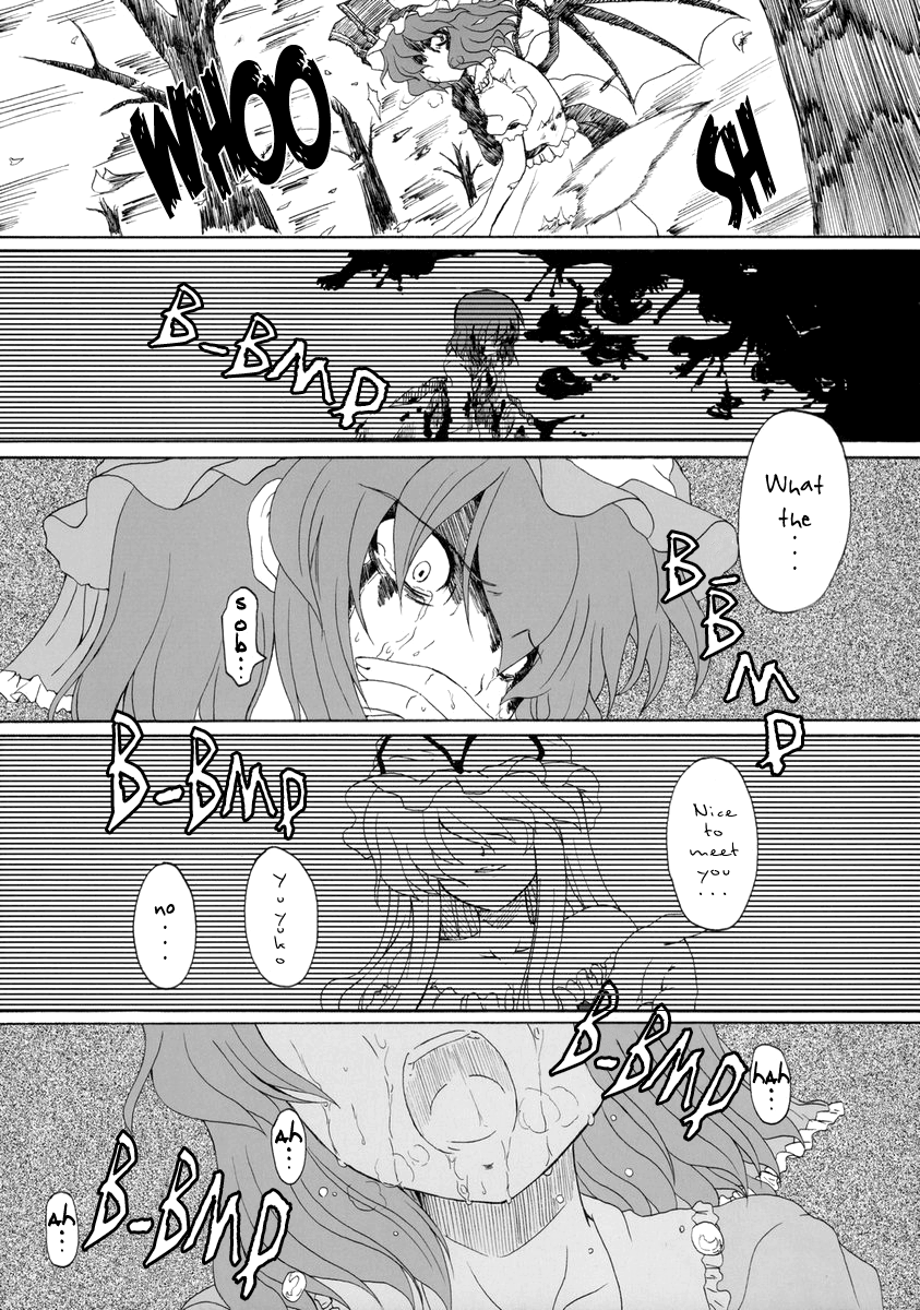 Touhou - Hakuchuumu (Doujinshi) Oneshot 第30页