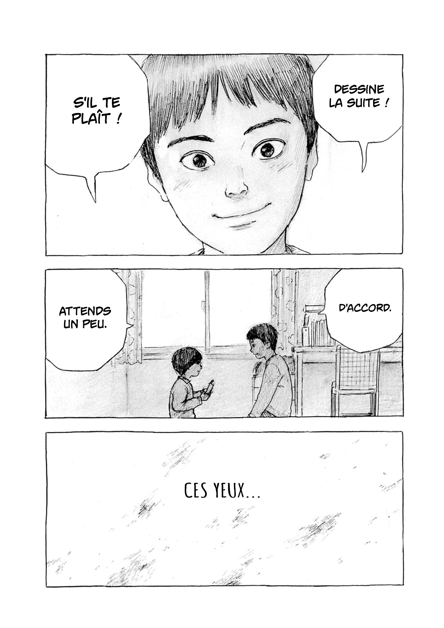 Mabataki no Oto Ch. 2 第12页
