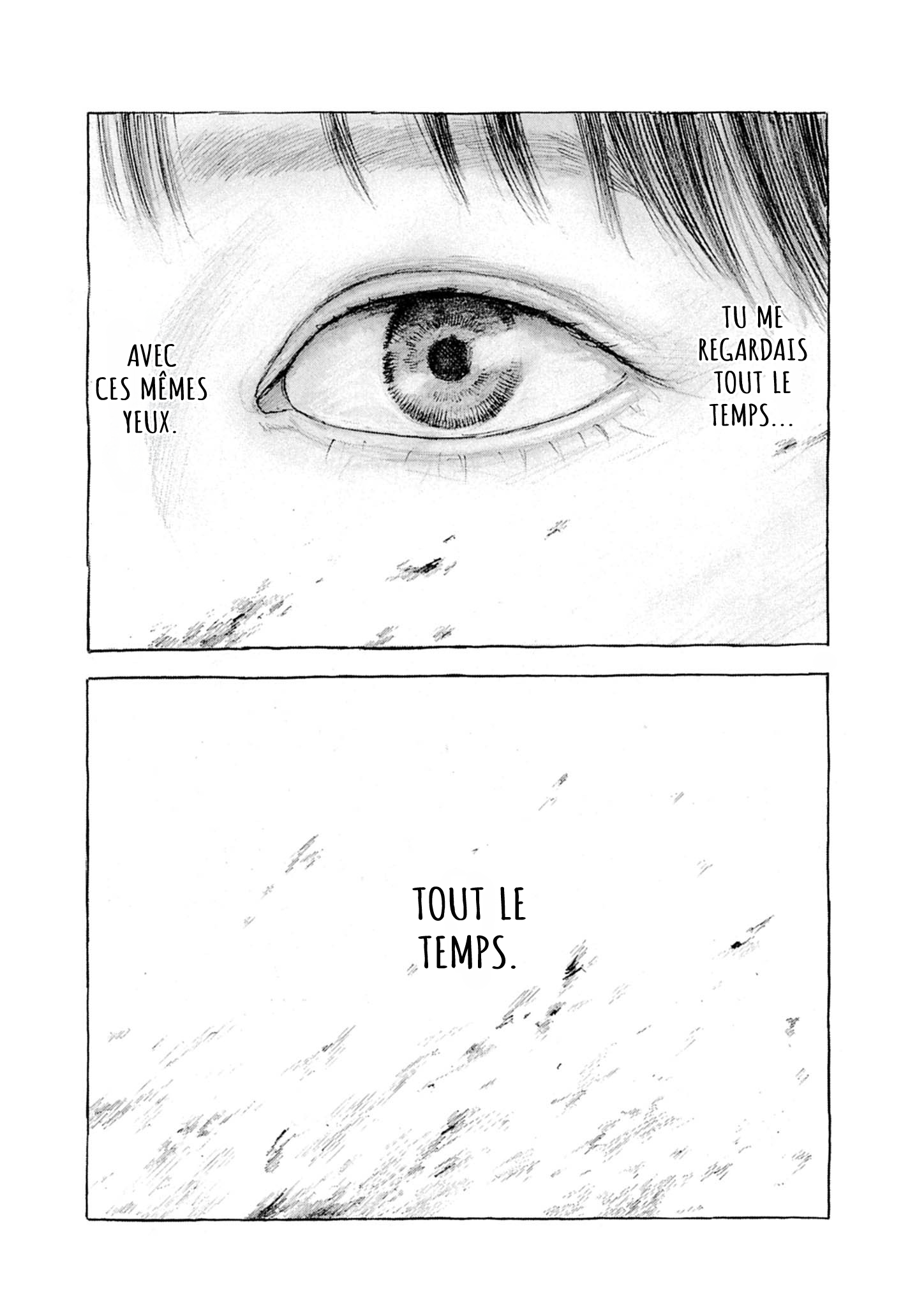 Mabataki no Oto Ch. 2 第13页