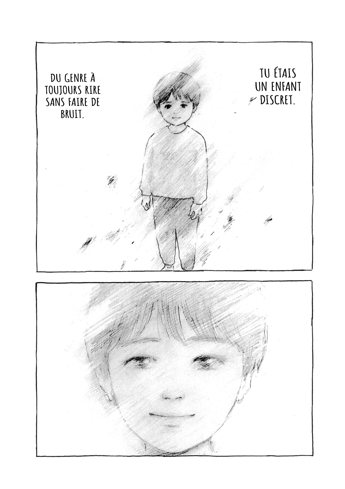 Mabataki no Oto Ch. 2 第14页