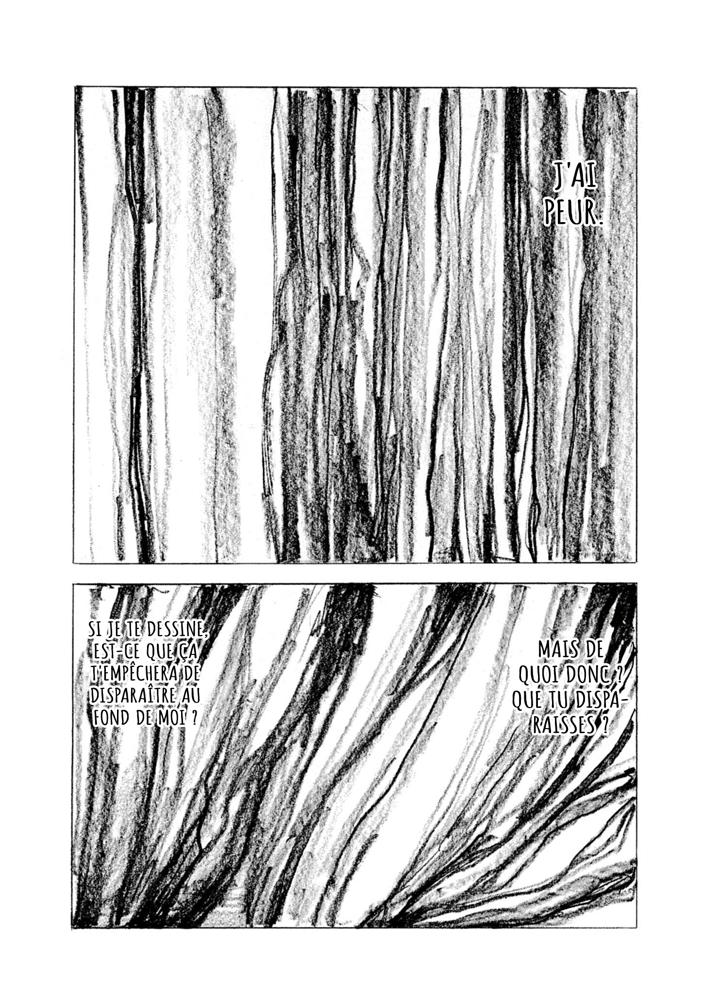 Mabataki no Oto Ch. 2 第16页