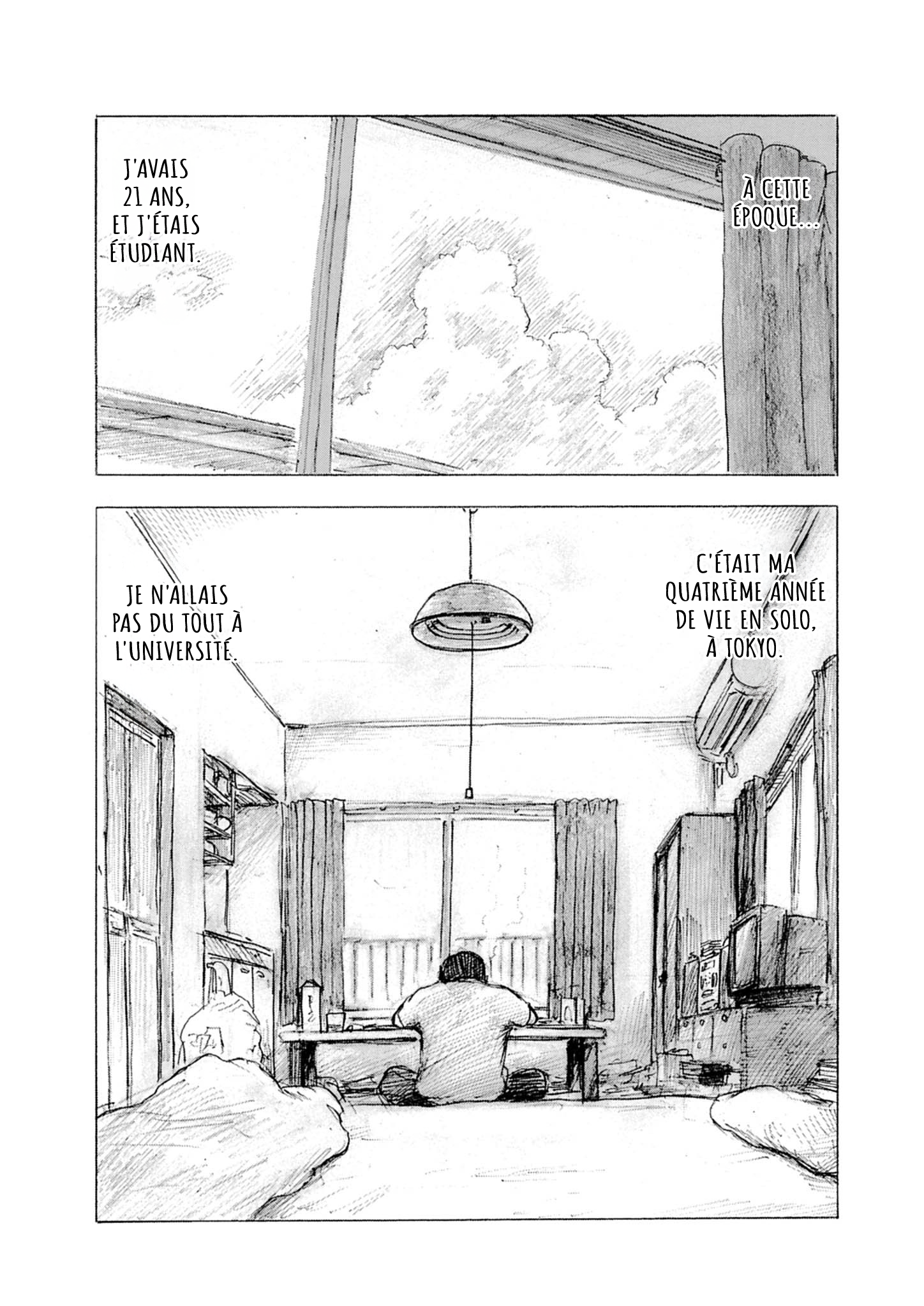 Mabataki no Oto Ch. 2 第18页