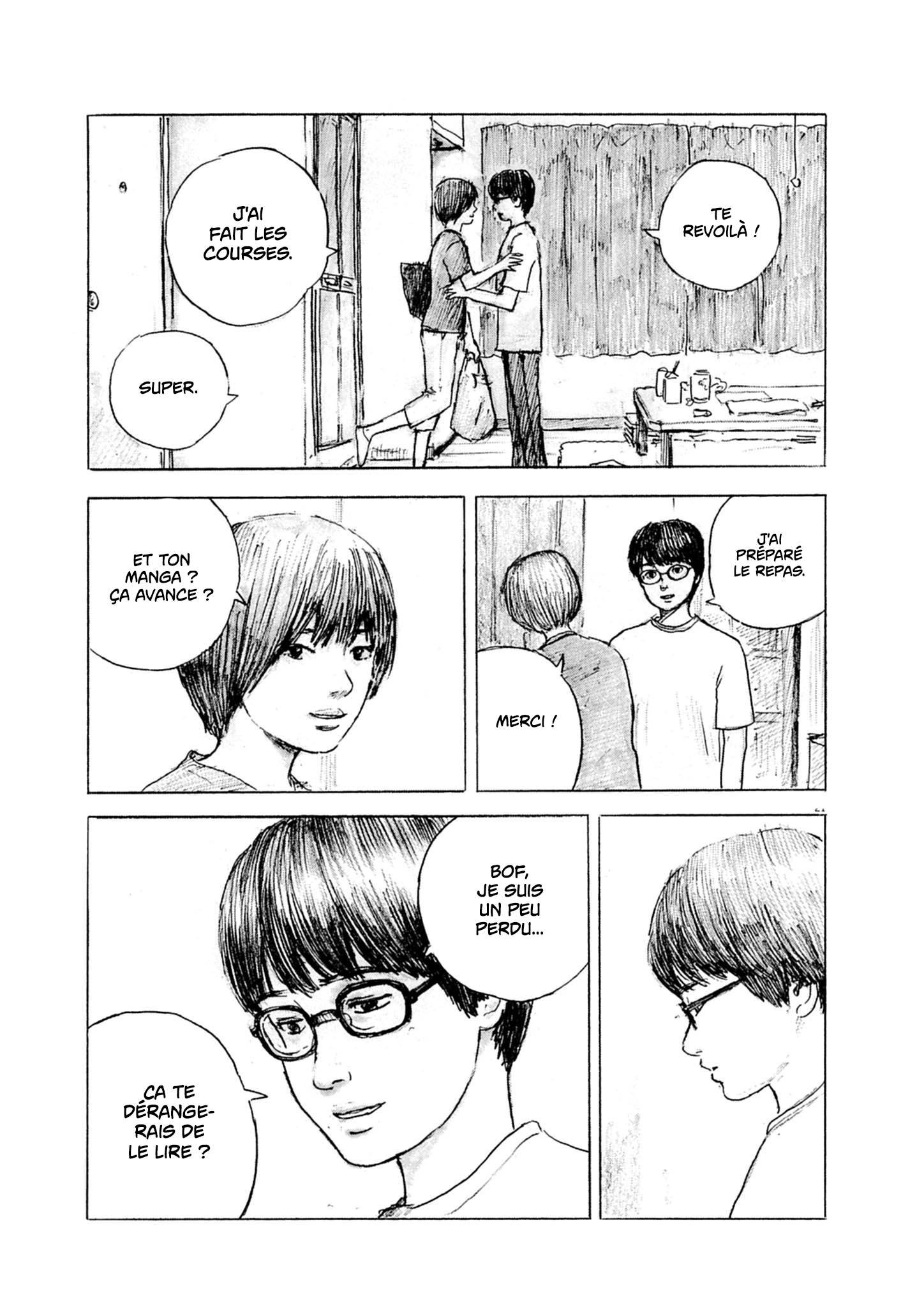 Mabataki no Oto Ch. 2 第23页