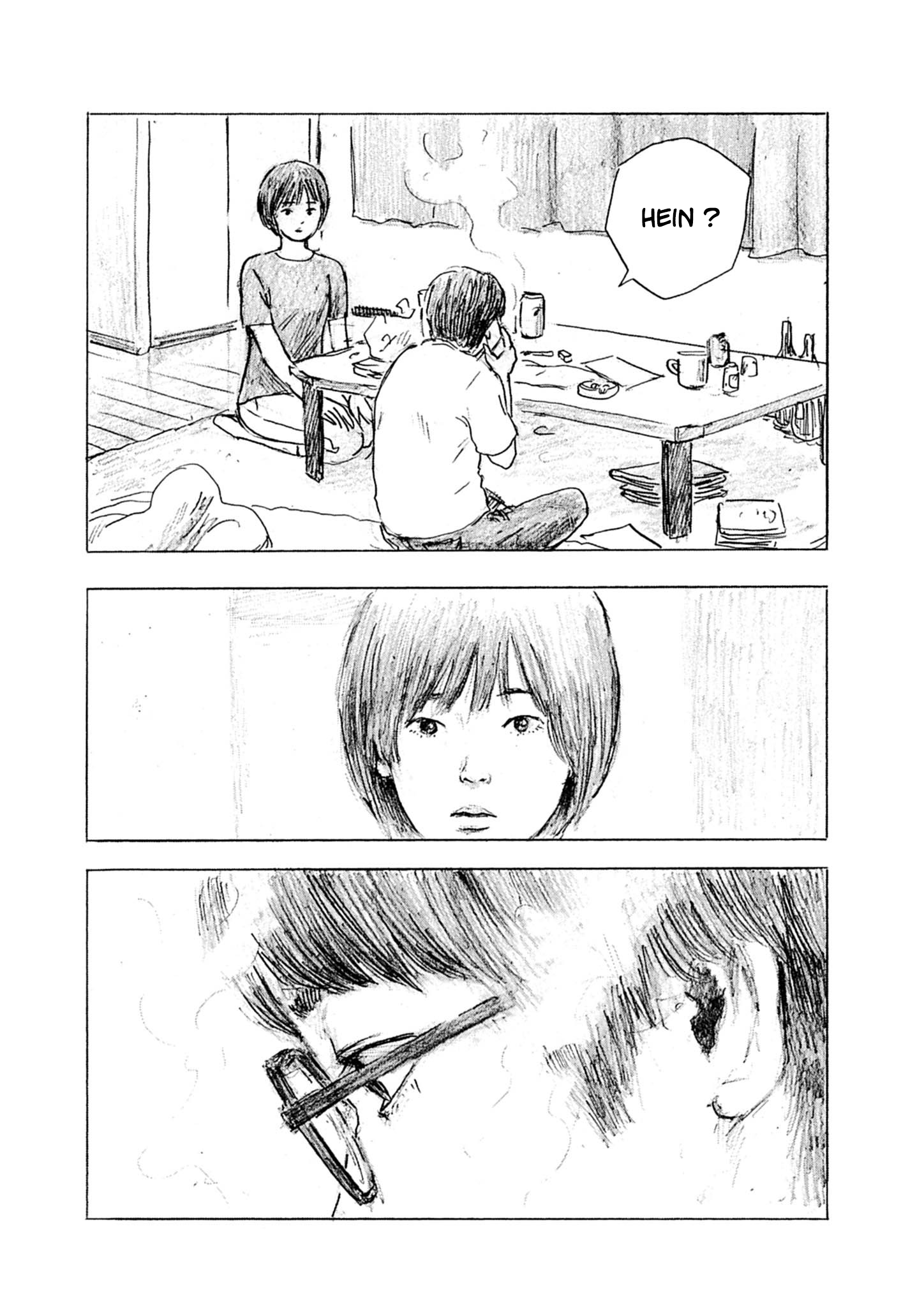 Mabataki no Oto Ch. 2 第27页