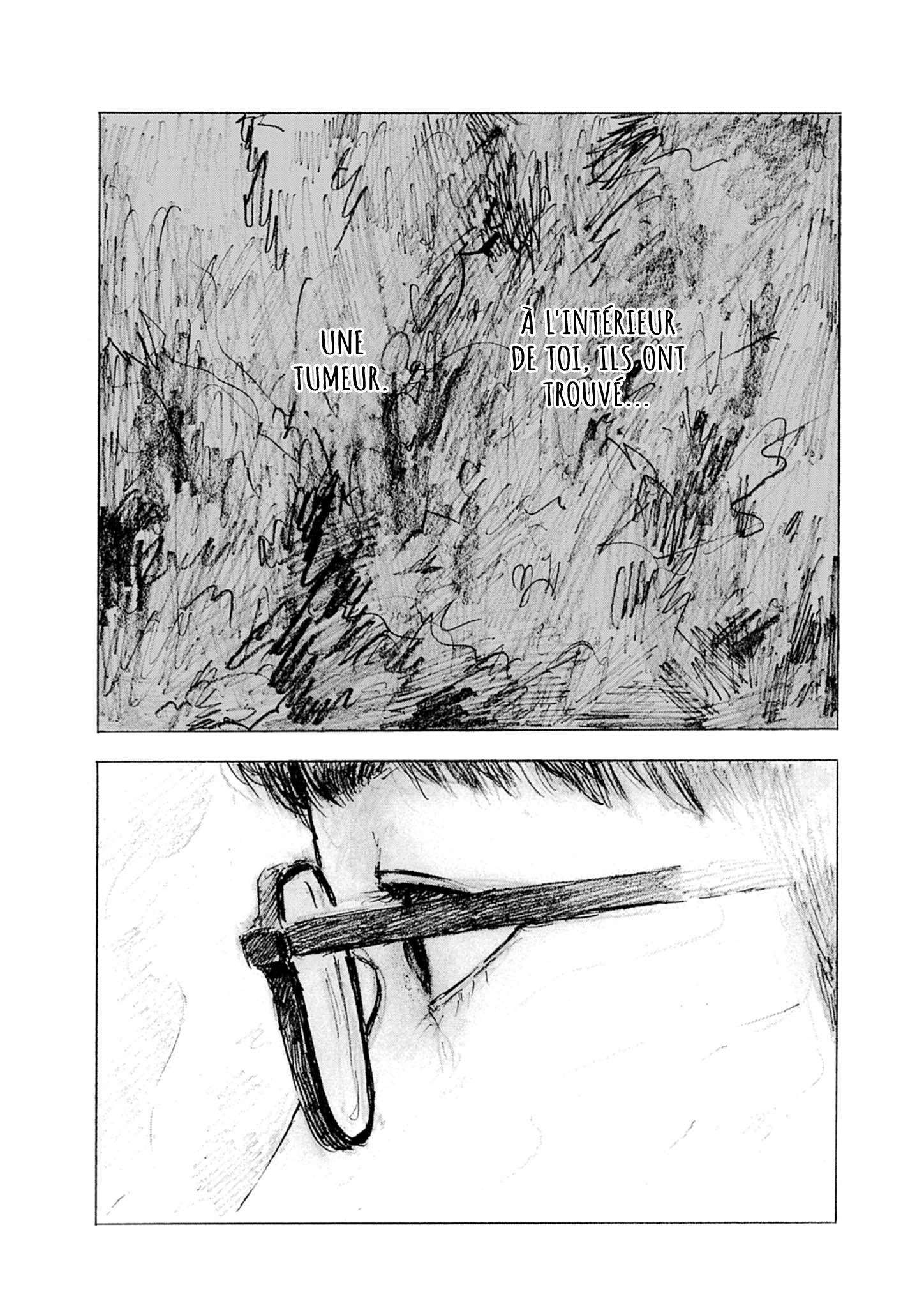 Mabataki no Oto Ch. 2 第28页